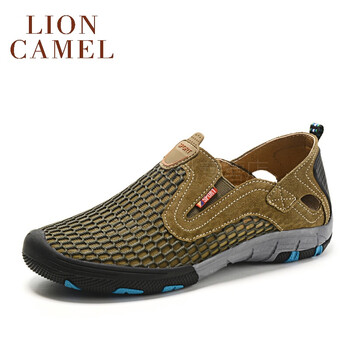 獅王駱駝（LIONCAMEL）男士卡其 45及以上