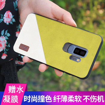 金色蘋果殼，讓你告別裸奔！