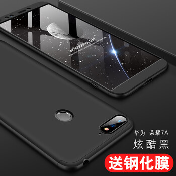 高配手機(jī)新品