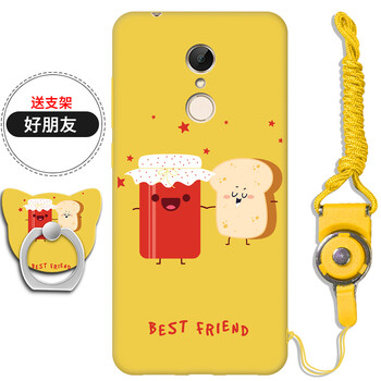 防摔的硅膠保護套，讓你愛上出行