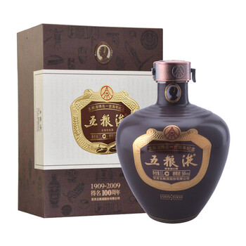 五糧液,五糧液,怎么樣,十年,十年,紀(jì)念,紀(jì)念