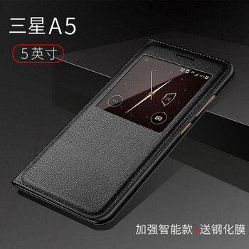 samsunggalaxya5