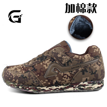 格蘭杰（GELANJIE）男士荒漠-加棉款 41