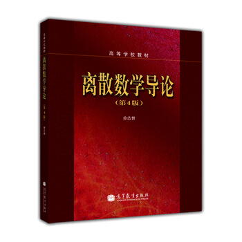 教材數(shù)學