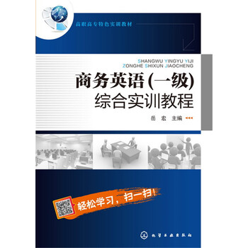 書摘