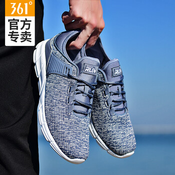 361°跑步鞋象灰/藕灰 44，39，40，41，42，43