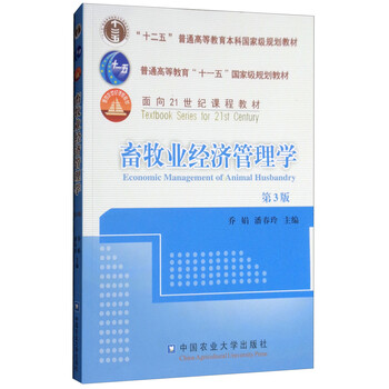 書(shū)摘