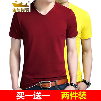 金盾（KIN DON） 短袖 男士T恤 酒紅+黃色 