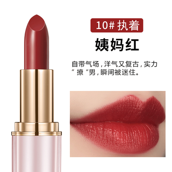 滋潤唇膏，讓你遠(yuǎn)離干裂困擾