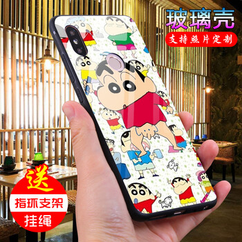 小新拼圖