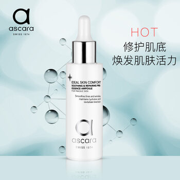 使用,使用,肌底液,肌底液,怎么樣