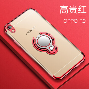 鉑?。≒OTO） oppor9 手機(jī)殼/保護(hù)套