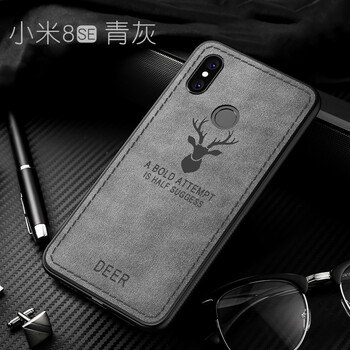 品飛 小米8se 手機(jī)殼/保護(hù)套