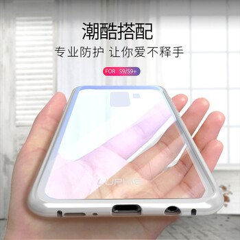 g3邊框手機(jī)殼