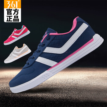 361度跑步鞋6611能量藍/康乃馨  