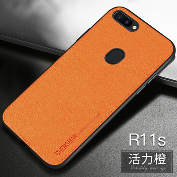 guzel R11S 手機(jī)殼/保護(hù)套