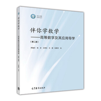 書摘