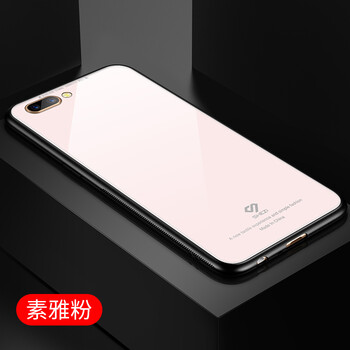 超萌（ULTRAGROW） OPPOR11 手機殼/保護套
