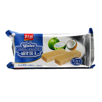 美味威化餅干，讓你愛上吃貨