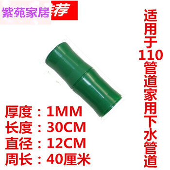 精美田園風(fēng)花瓶，打造浪漫生活