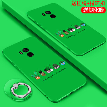 小米4主版
