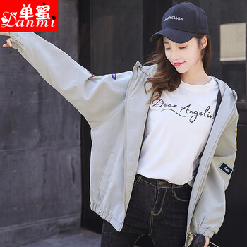 單蜜（Danmi） 連帽 長(cháng)袖 女 短外套 肩章