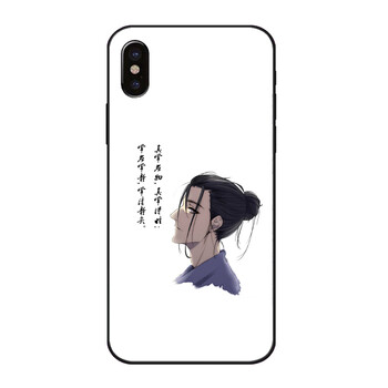 12號膠殼
