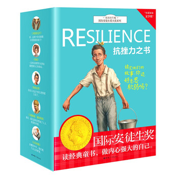 書
