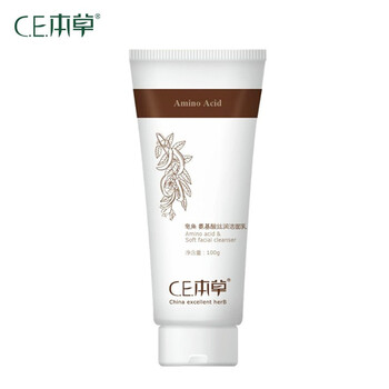 ce本草潔面乳 100