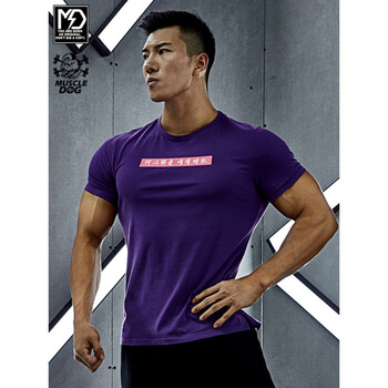 MUSCLEDOG 短袖 男士T恤 紫色 