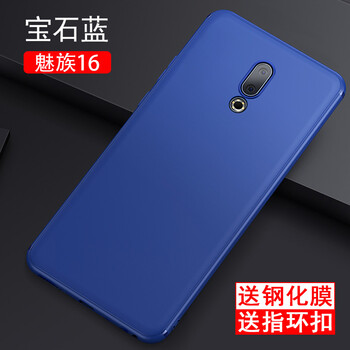 手機(jī)太單調(diào)，你需要一款好物