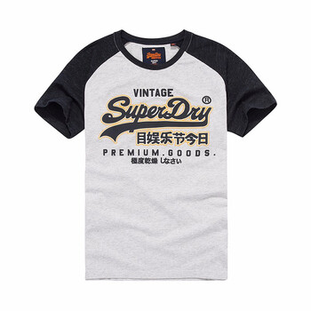 Superdry 短袖 男士T恤 度干燥體育場銀色/暗藍色 