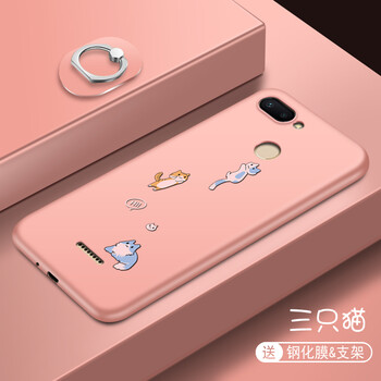 炫彩手機(jī)網(wǎng)