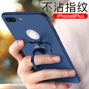 塑料手機架子