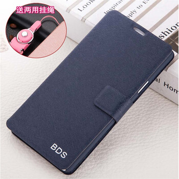 你的少女心，時(shí)尚硅膠保護(hù)套