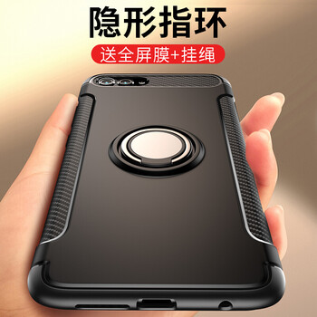 戴?？?華為nova2s 手機(jī)殼/保護(hù)套