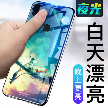vivo手機后殼