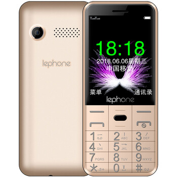 樂豐（lephone） D1 手機(jī) 黑色