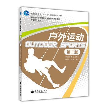 書摘