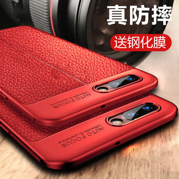 手間舞 oppo R11 手機(jī)殼/保護(hù)套