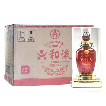 十年五糧液52