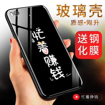 怎么樣