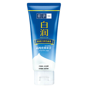 怎么樣,曼秀,男士,曼秀,雷敦,男士,美白,雷敦