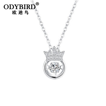 ODYBIRD女裝