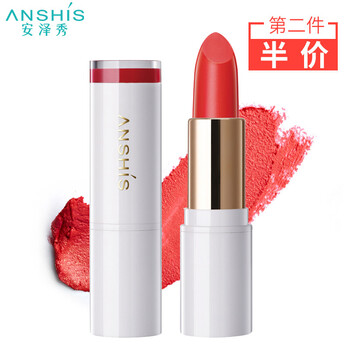嘴唇干裂，口紅來助力