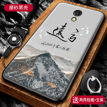 vivo33y手機(jī)保護(hù)