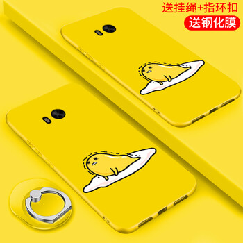 htc中國