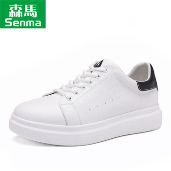 森馬（Senma）男士白黑色 41