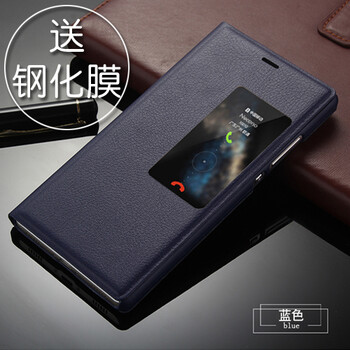 p8金色手機膜