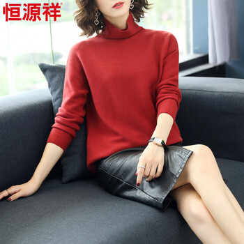 女士翻領(lǐng)長(zhǎng)袖毛衣，告別微胖界